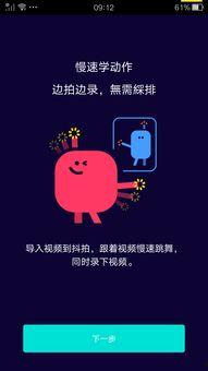 小影最新爆料,揭秘娱乐圈幕后真相